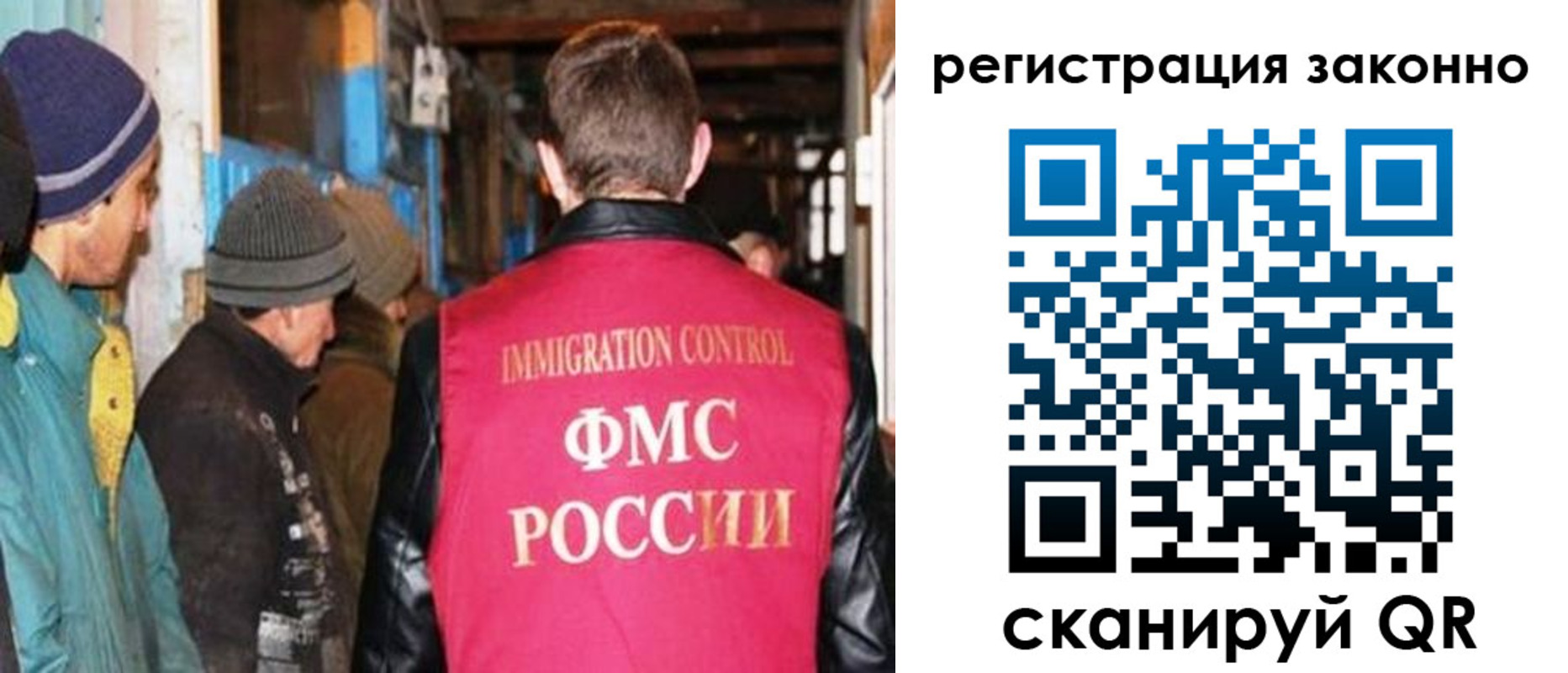 регистрация для дет. сада в Анжеро-Судженске